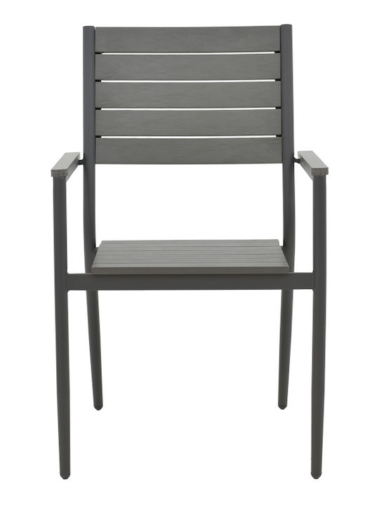 Fotoliu de exterior Aluminiu Uplift Cărbune de lemn 60x56.3x89cm