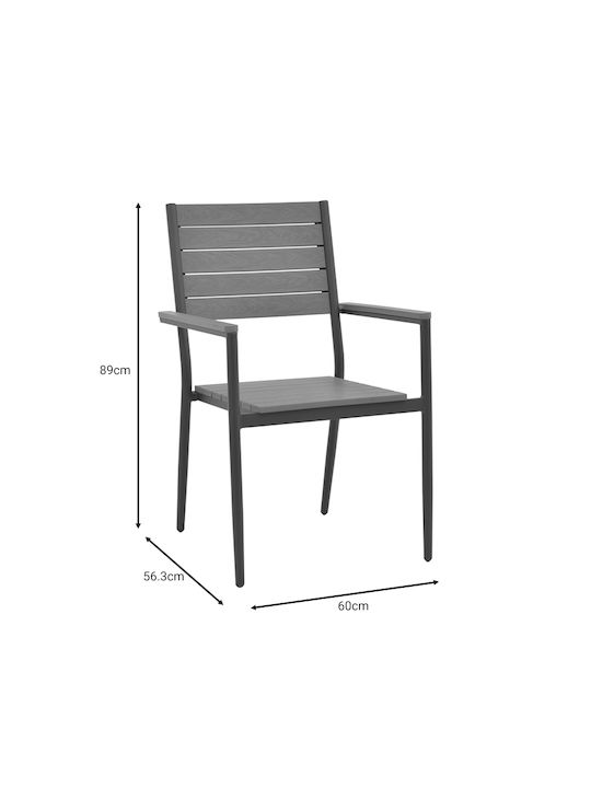Fotoliu de exterior Aluminiu Uplift Cărbune de lemn 60x56.3x89cm