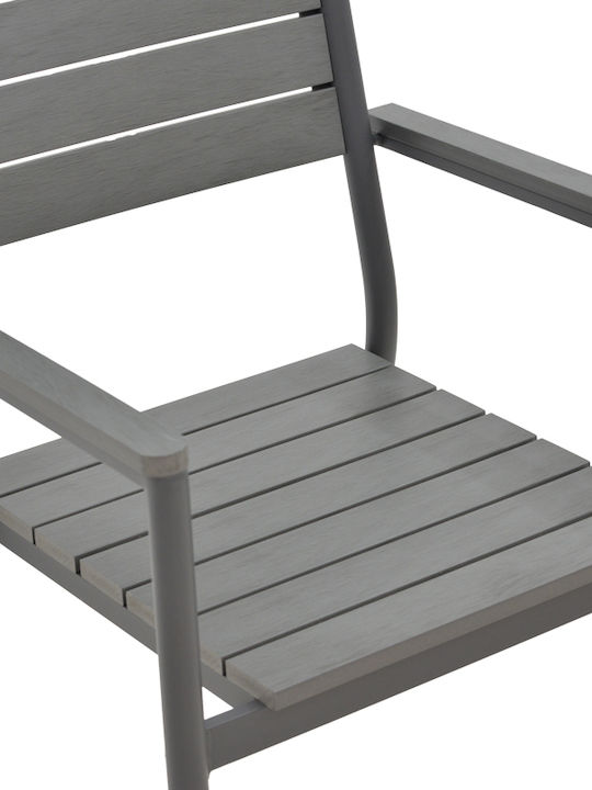 Fotoliu de exterior Aluminiu Uplift Cărbune de lemn 60x56.3x89cm