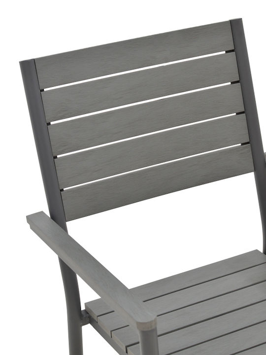 Fotoliu de exterior Aluminiu Uplift Cărbune de lemn 60x56.3x89cm