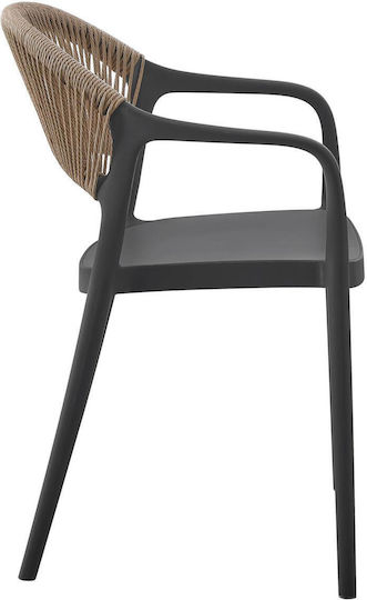 Fotoliu Eva Black/Beige 56.5x49x83cm