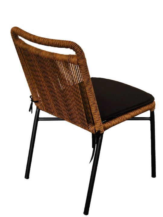 Fotoliu de exterior Metalic Hang Natural Dark 48x61x48cm