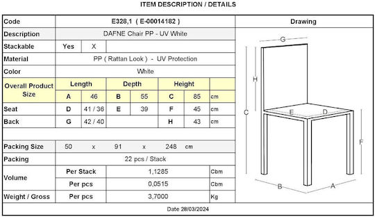 Outdoor-Stuhl Rattan Dafne White 46x55x85εκ.