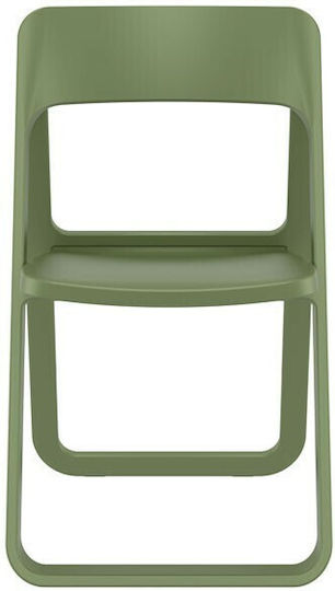 Outdoor-Stuhl Polypropylen Dream Olive Green 48x52x82εκ.