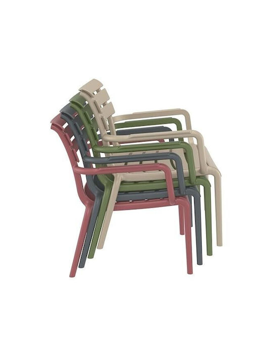 Outdoor Chair Polypropylene Paris Lounge White 20x70x91cm