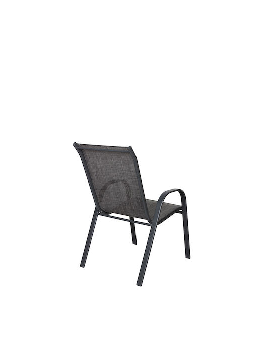 Outdoor Metal Chair Roberta Grey 55x75x95cm