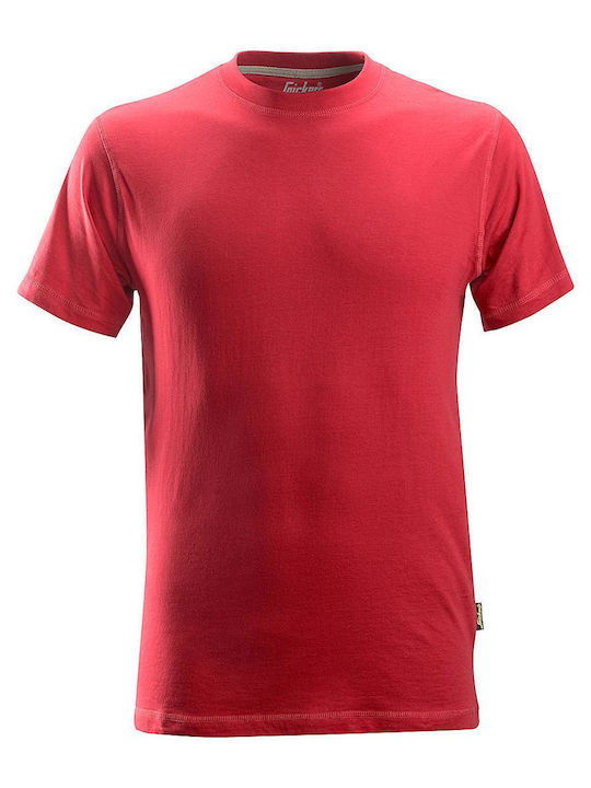 Snickers Workwear T-Shirt Εργασίας Μπλε Ocean Blue 1700