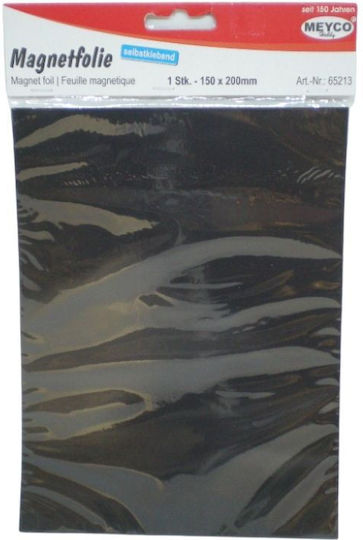 Sheet Magnet със самозалепващо се L75xW75mm