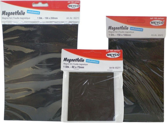 Sheet Magnet със самозалепващо се L75xW75mm
