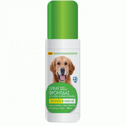 Madpet_εντομοαπωθητικο Spray Φροντιδας 120ml