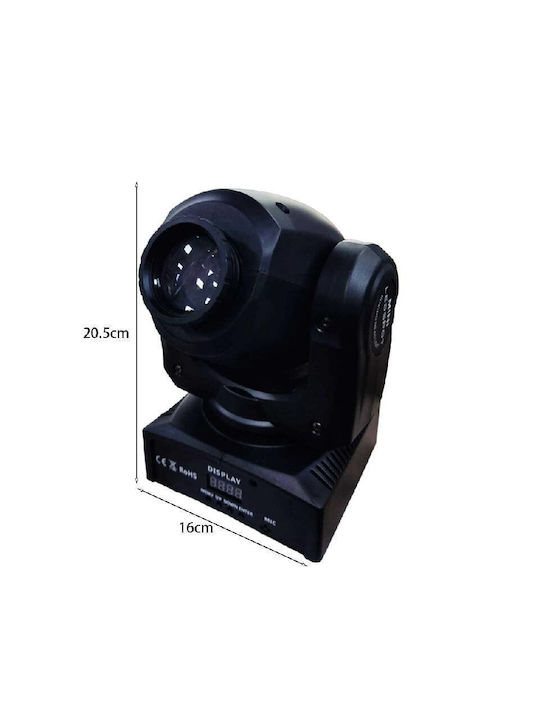 Projector Διακοσμητικό Φωτιστικό LED Party Light