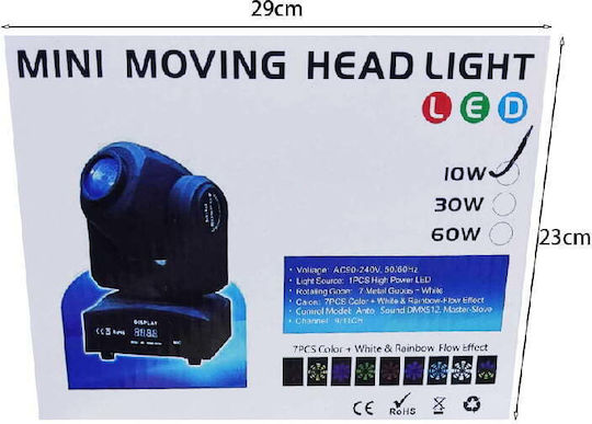Projector Φωτιστικό LED Party Light Projector Φωτιστικό LED Party Light