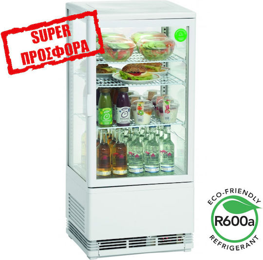 Lappas Freezing Showcase Tabletop with 4 Levels with Capacity 78lt 42.5x38x96cm