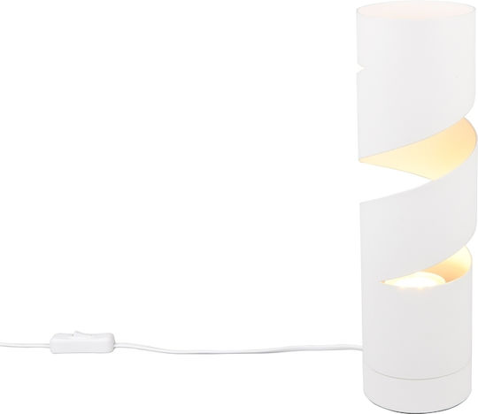 Trio Lighting Декоративна Лампа с Цокъл за Крушка GU10 Бял