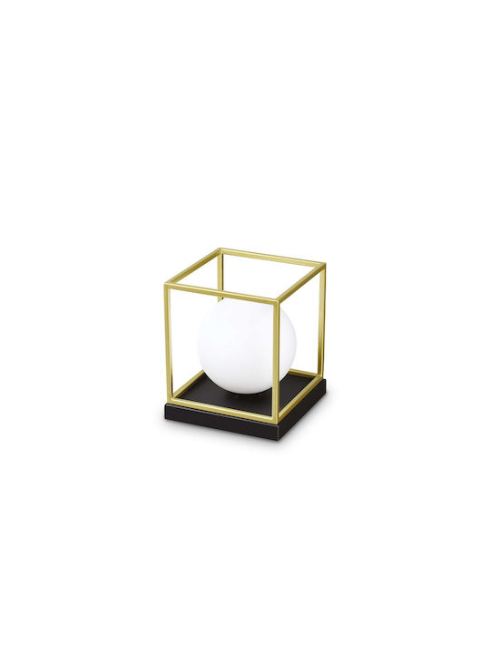 Ideal Lux Lingotto TL1 Small Decorative Lamp with Socket for Bulb G9 Gold