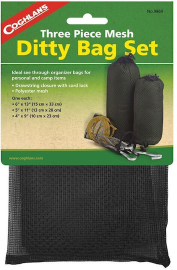 Θήκες Ταξινόμησης Coghlans Net Bag Set 389869
