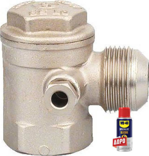 Unimac 20908 Βαλβίδα Αντεπιστροφής Οριζόντια 1/2"x1/2"