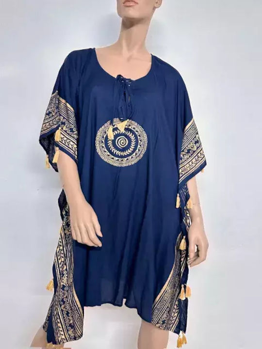 Kaftan Scurt Albastru Platinum 9035