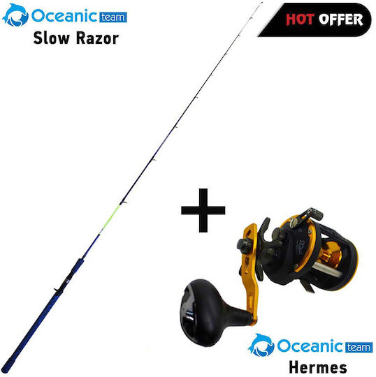 Oceanic Slow Razor Angelrute für Langsames Jigging 2m mit Rolle 250-300gr