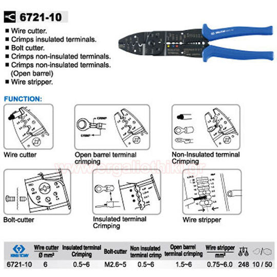 King Tony Crimping Pliers for Cross-Section Range 0.5 - 6mm² with Stripper Skinner (Length 250mm)