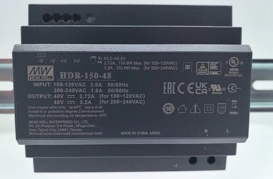 Hikvision Αξεσουάρ Συστημάτων Συναγερμού