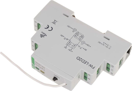 F&F Module Συστημάτων Συναγερμού