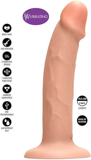 ToyJoy Реалистичен Вибратор Beige