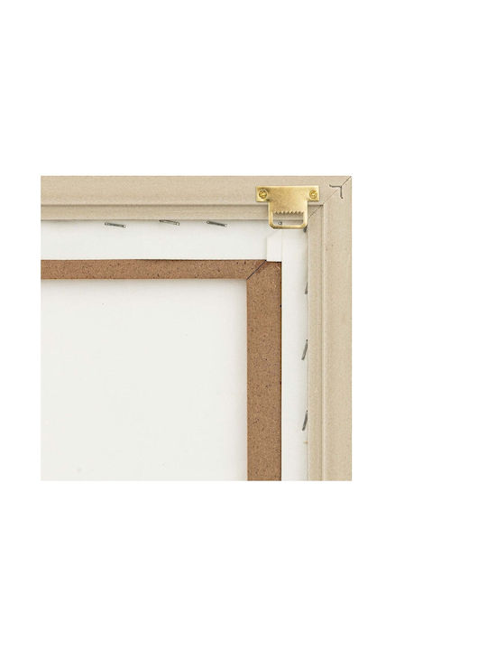 Atmosphera Wooden Photo Frame With Beige Frame