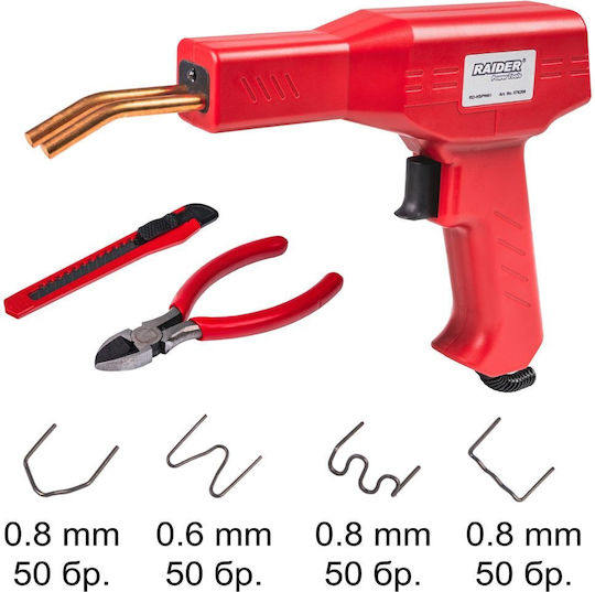 Raider 076206 Soldering Iron Electric 60W