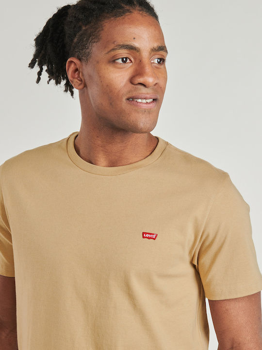 Original Hm T-shirt Beige