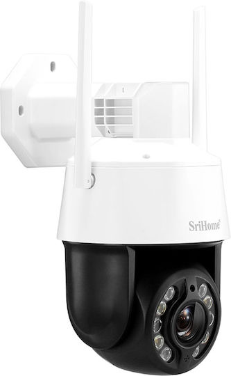 Sricam SH041B IP Κάμερα Παρακολούθησης 4G Full HD+ 5MP Αδιάβροχη με Αμφίδρομη Επικοινωνία