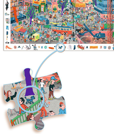 Puzzle pentru Copii pentru 6+ ani+ Ani 200buc Djeco