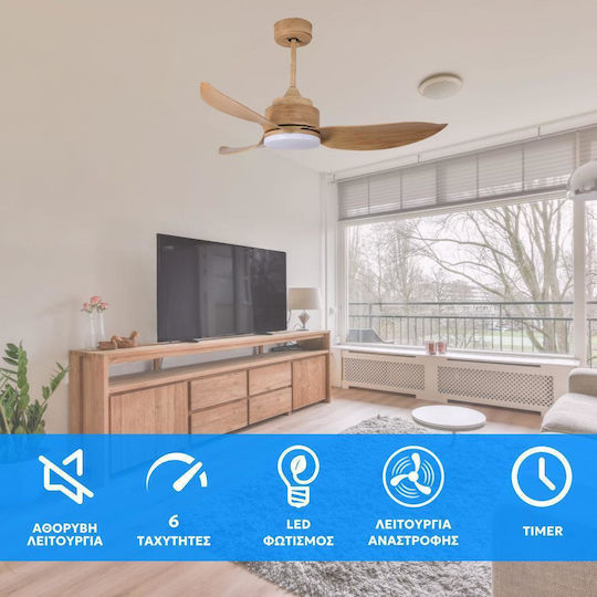 Telemax Levantes 46-YJ356 Ceiling Fan 117cm With White Light Fixture