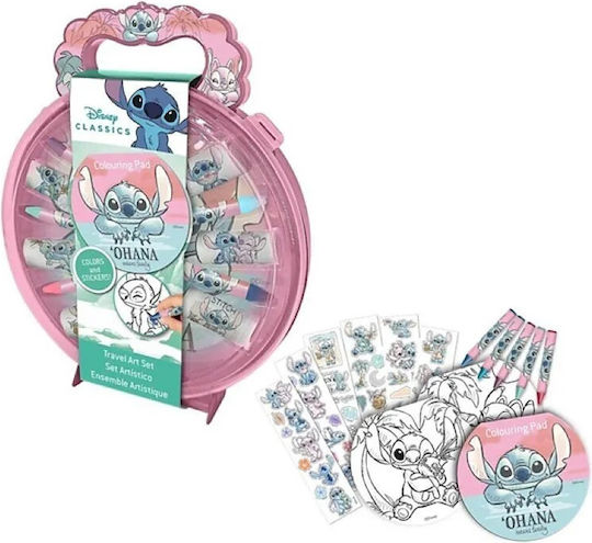 Kids Licensing Παιδικό Σετ Γραφικής Ύλης
