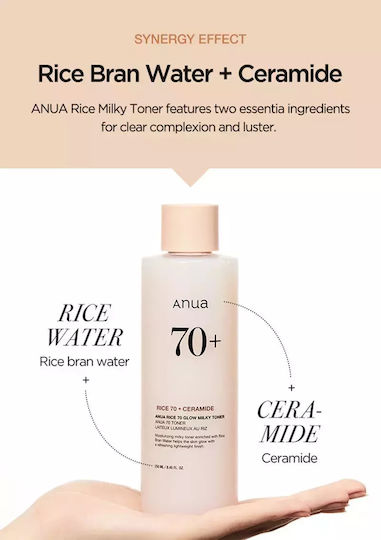 Anua Rice 70 + Ceramide Milky Liquid Facial Toner with Niacinamide Panthenol & Hyaluronic Acid 250ml