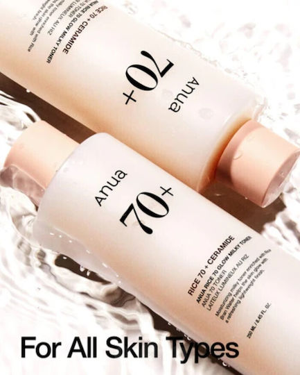 Anua Rice 70 + Ceramide Milky Liquid Facial Toner with Niacinamide Panthenol & Hyaluronic Acid 250ml