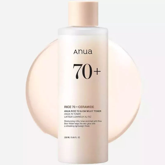 Anua Rice 70 + Ceramide Milky Liquid Facial Toner with Niacinamide Panthenol & Hyaluronic Acid 250ml