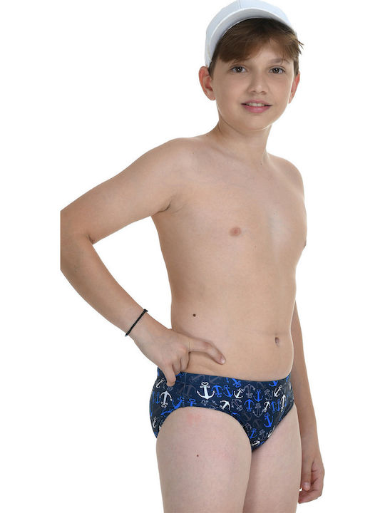MiandMi Παιδικό Μαγιό Σλιπ Μαρέν