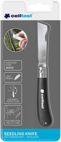 Cellfast Grafting Knife 40-262