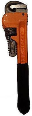 Pipe Wrench 600mm