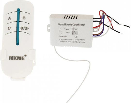 Smart Switch 3 Καναλιών 23A με Τηλεχειριστήριο