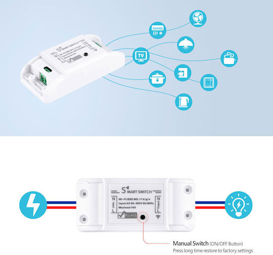 DeTech Smart Switch 1 Channel Wi-Fi 10A