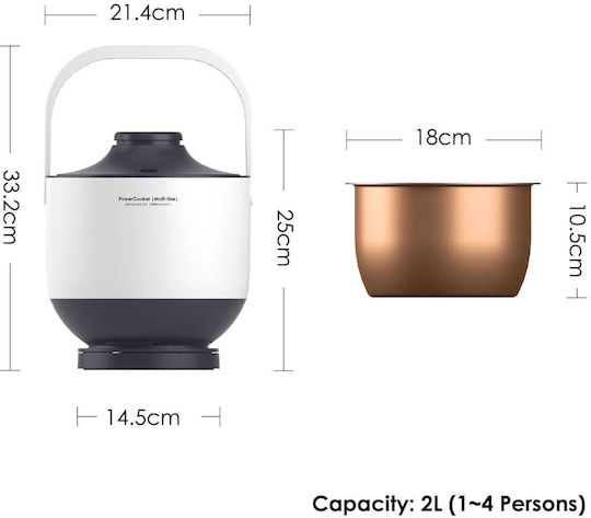 DesignNest Πολυμάγειρας 400W με Χωρητικότητα 2lt Λευκός