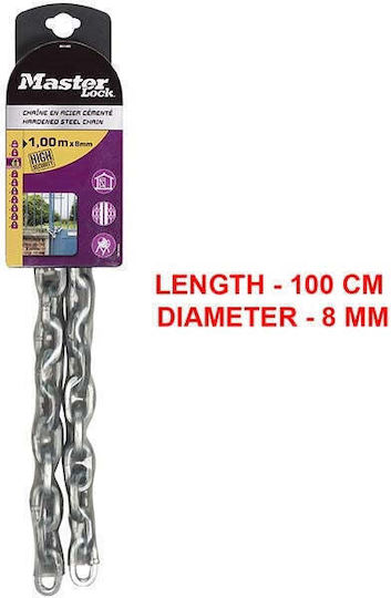 Master Lock Маркираща верига 1m в Сребрист цвят