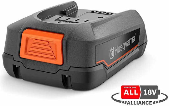 Husqvarna Φυσητήρας Χειρός 18V με 1 Μπαταρία 4Ah & Ρύθμιση Έντασης με Μέγιστη Ταχύτητα Αέρα 144km/h