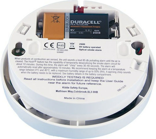 Kidde Autonomous Smoke Detector