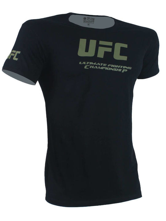 Tricou Black, Khaki