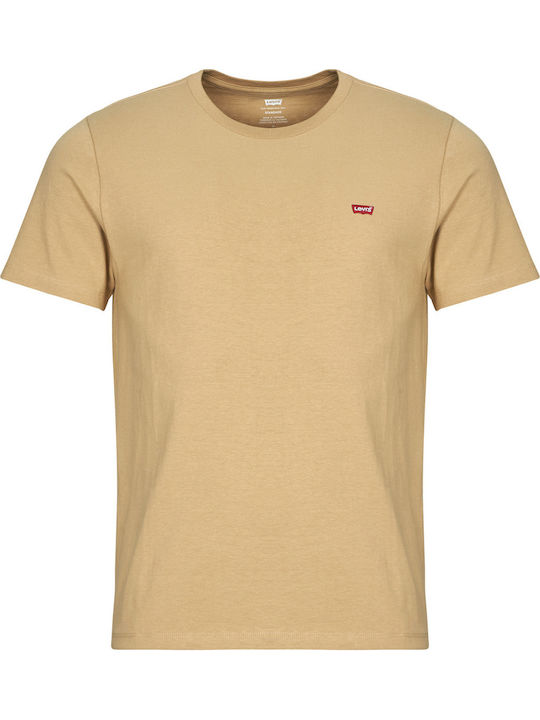 Original Hm T-shirt Beige