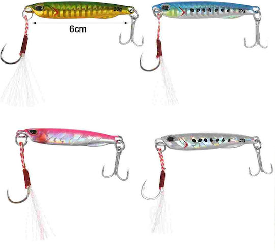 Tpster Nălucă Artificială Speed Slider 6buc/20gr
