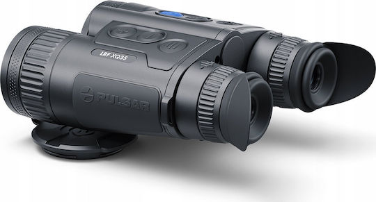 Pulsar Observation Binocular Thermal Imaging